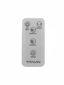 Вентилятор напольный 91см безлопастной с пультом TITAVIN TI-FFW002